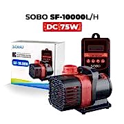 Sobo SF-10000 DC Kafa Motoru 10000Lt/Saat