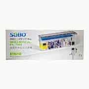Sobo AQ-182H Bio Askı Filtre 700lt/Saat
