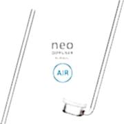 Aquario Neo Air Normal L 24mm