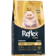 Reflex Plus Persian Hipoalerjenik Tavuklu Yetişkin Kedi Maması 1,5 Kg