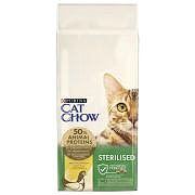 Cat Chow Sterilized Kısır Kedi Maması 15 kg