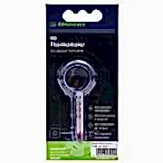 Dennerle Nano Termometre 6cm