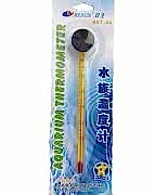 Resun RST-04 Hassas Termometre