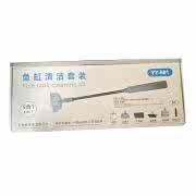 EuroStar 5i Bir Arada Akvaryum Temizlik Seti