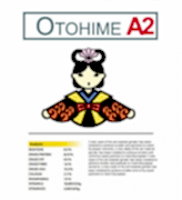 Otohime A2 Yavru Balık Yemi 150micron 100gr. Açık