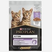 ProPlan Kitten Hindi Etli Pouch Yavru Kedi 85 Gr
