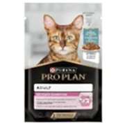 Pro Plan Delicate Okyanus Balıklı Pouch Kedi 85 Gr