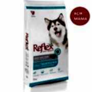 Reflex Somonlu Yetişkin Köpek Maması 1kg Paketten Bölme